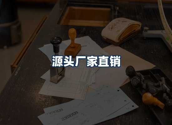证件制作网站流程识别图