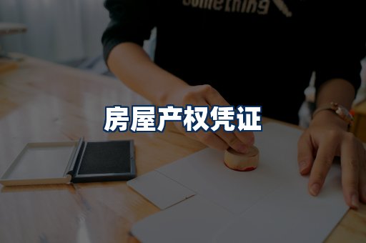 身份信息卡系列